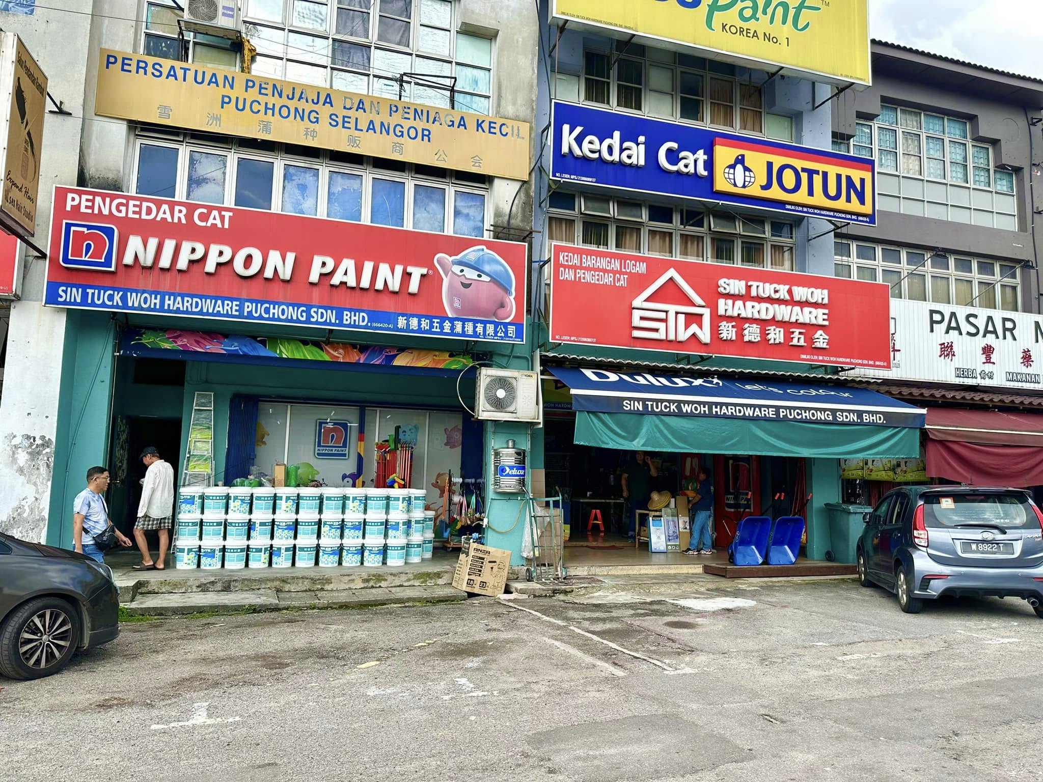 puchong hardware shop 2