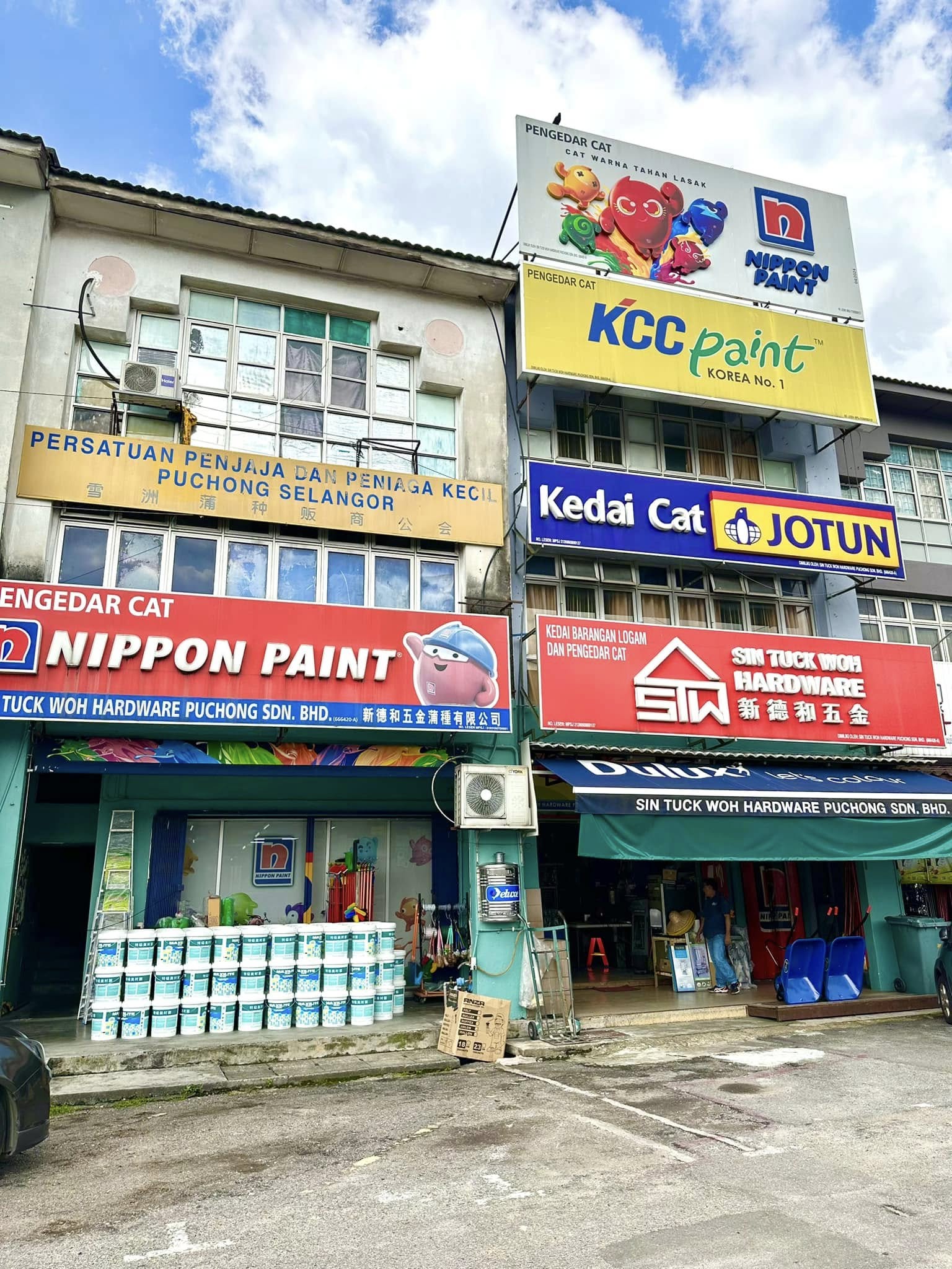 puchong hardware shop 7
